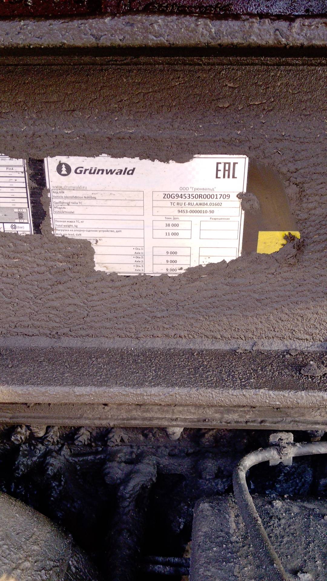 Grunwald Самосвальный TSt 31 (9453-0000010-50), 2024 года в лизинг