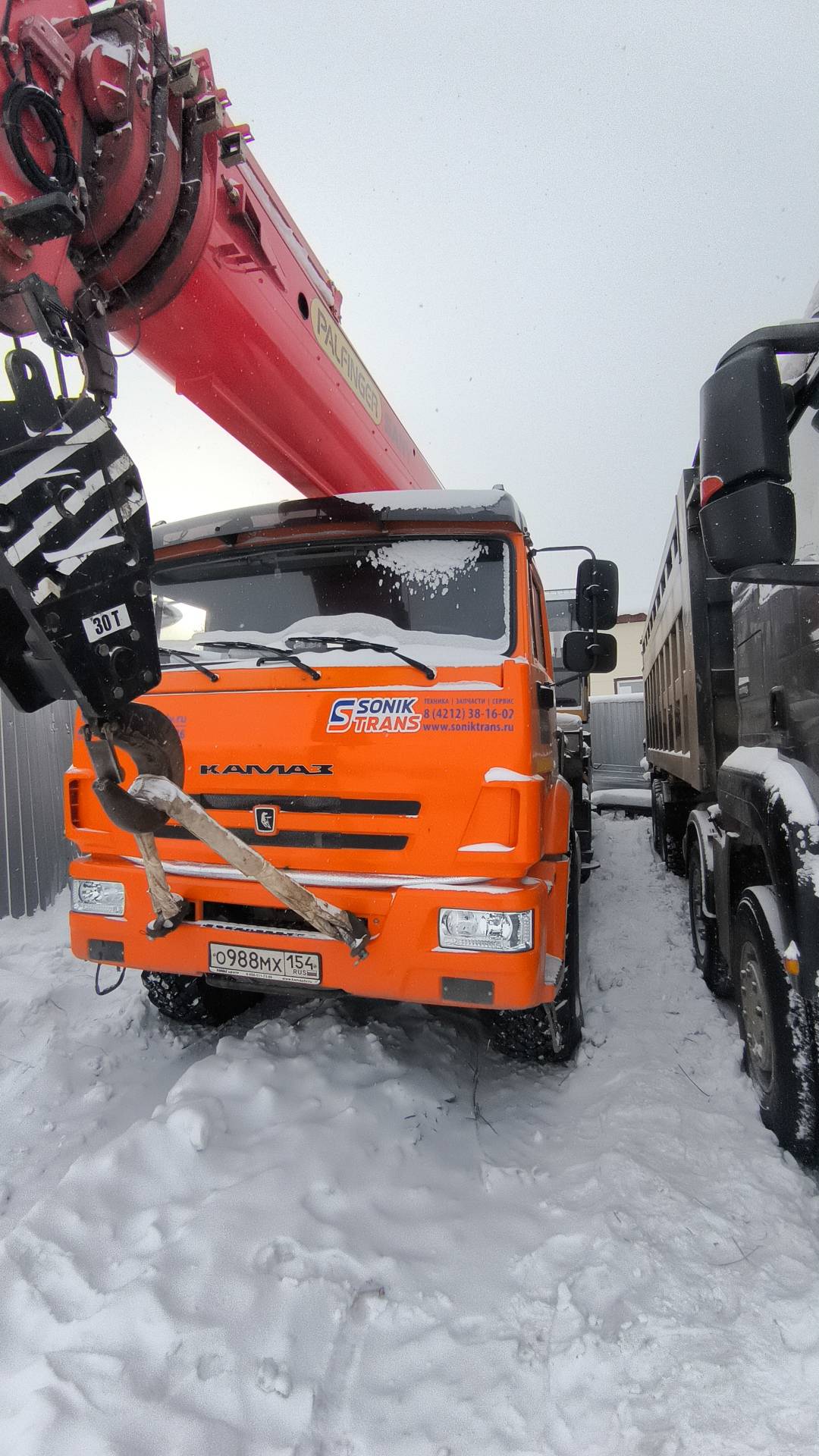 PALFINGER SANY КС5573А-243 на шасси КАМАЗ 43118 (6х6) г/п25 стрела 32м