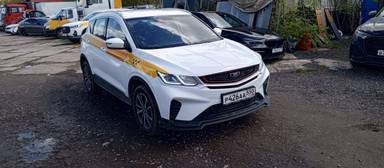 Belgee X50