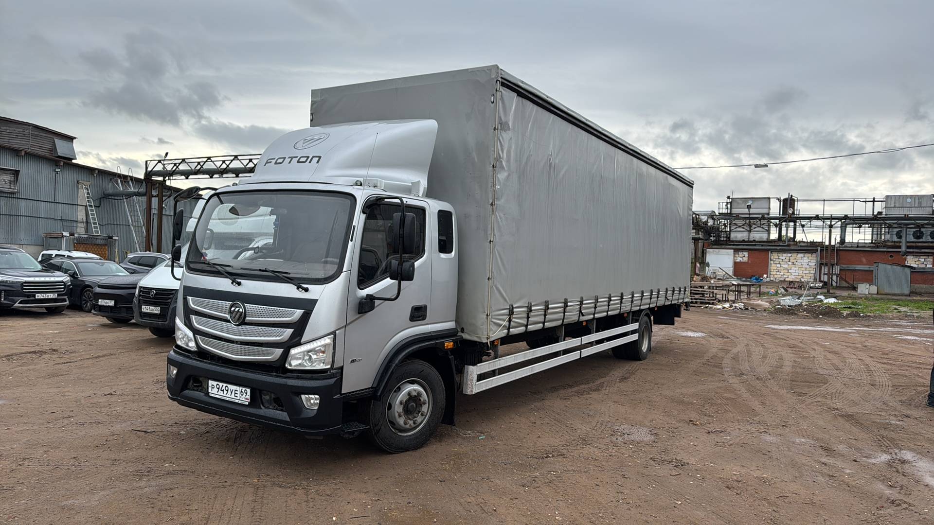 Foton S 120 (BJ1128)