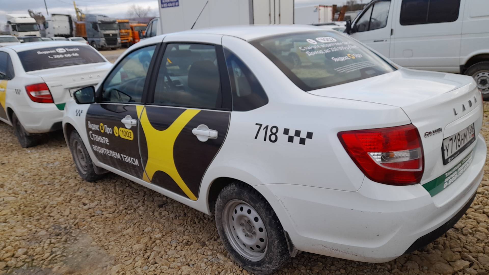 Lada Granta седан,  85 501 км, 2024 года в лизинг