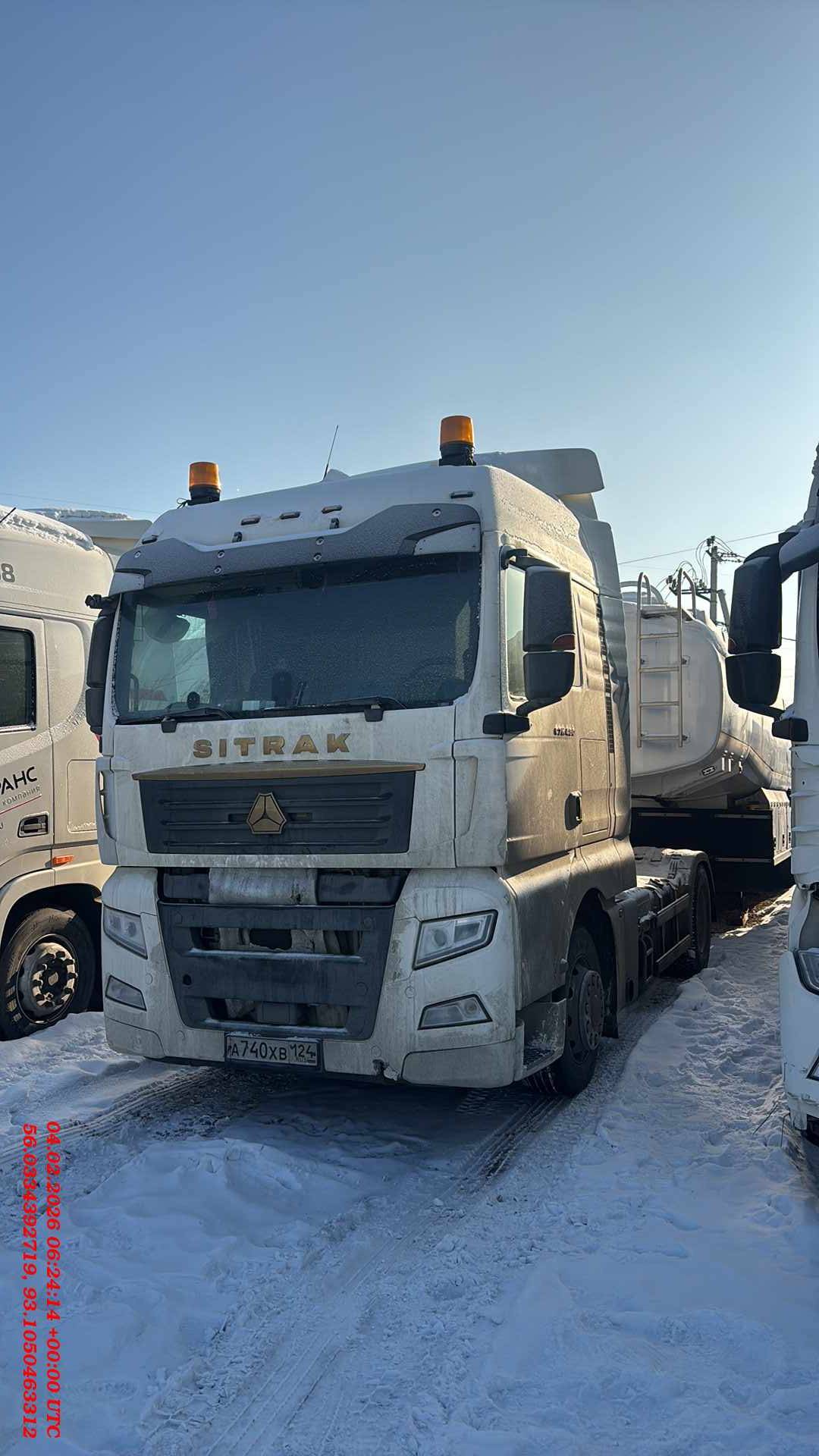 Sitrak ZZ4186V391HE,  403 631 км, 2023 года в лизинг