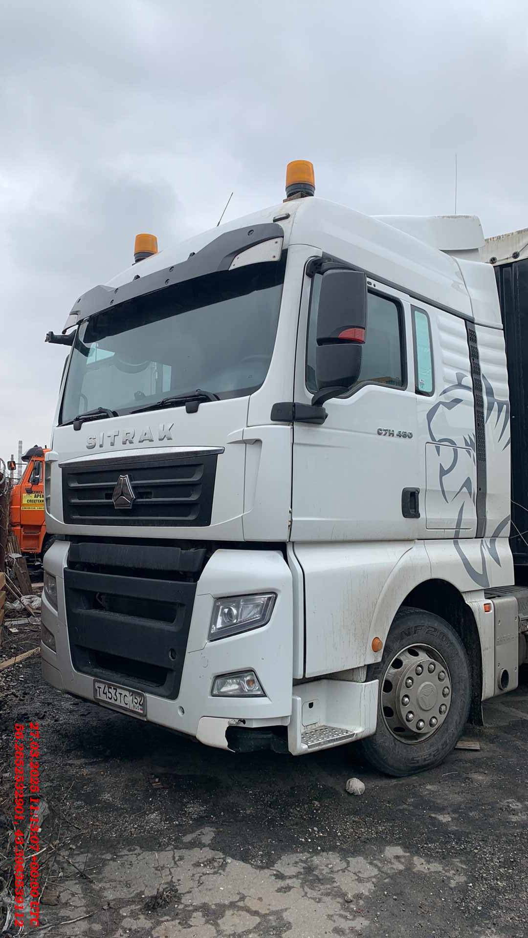 Sitrak C7H 4x2 ZZ4186V361HE