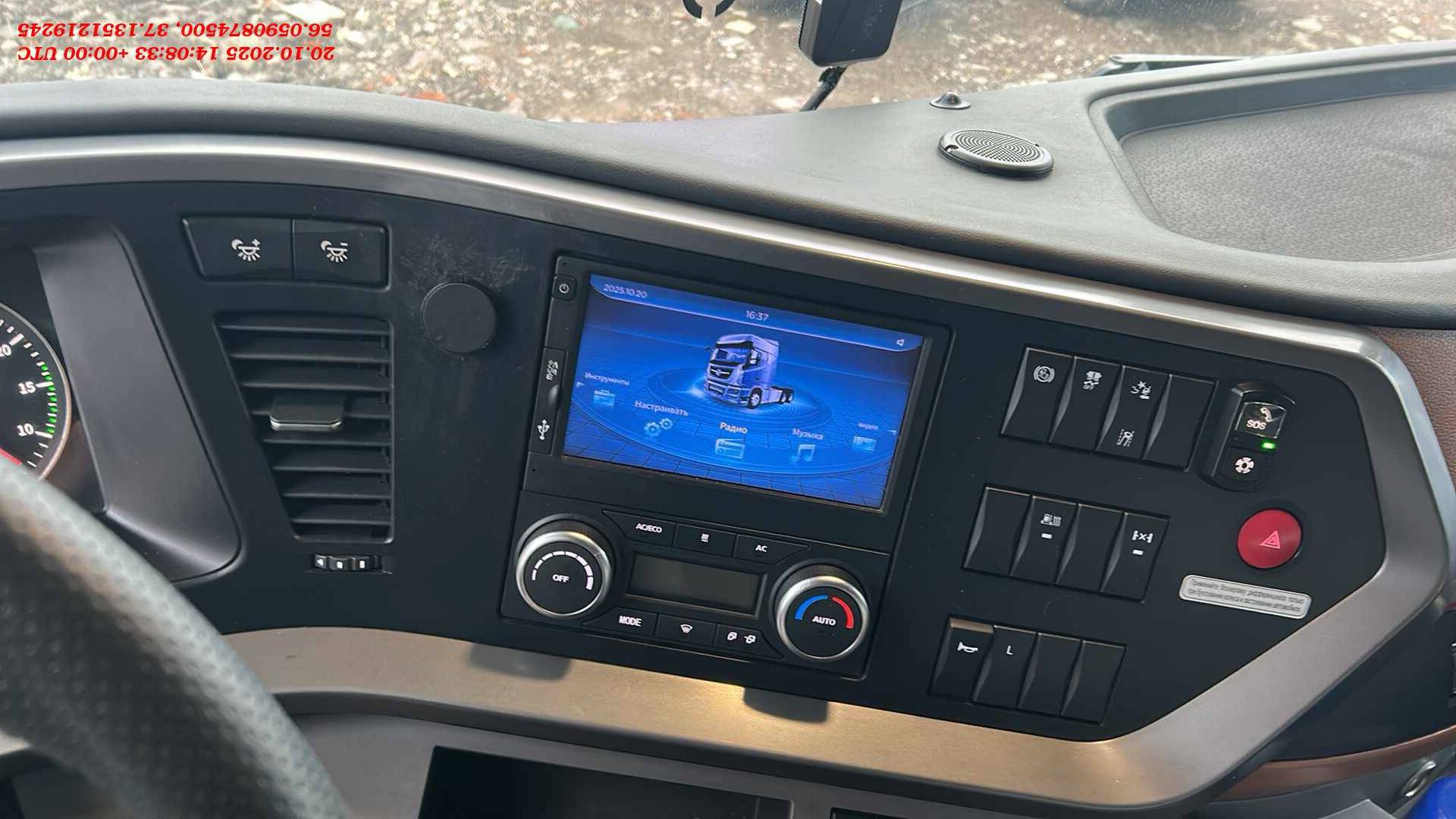 DongFeng GX DFH4180 4x2,  198 422 км, 2024 года в лизинг