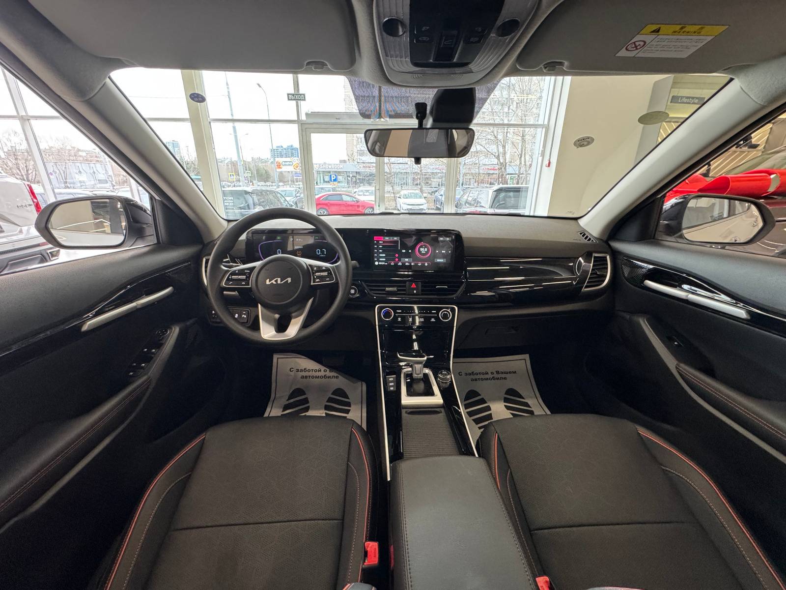 KIA Seltos Deluxe Edition 1.5 CVT