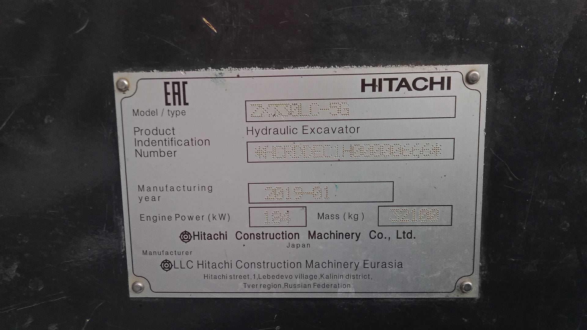 HITACHI ZX330LC-5G, 2019 года в лизинг
