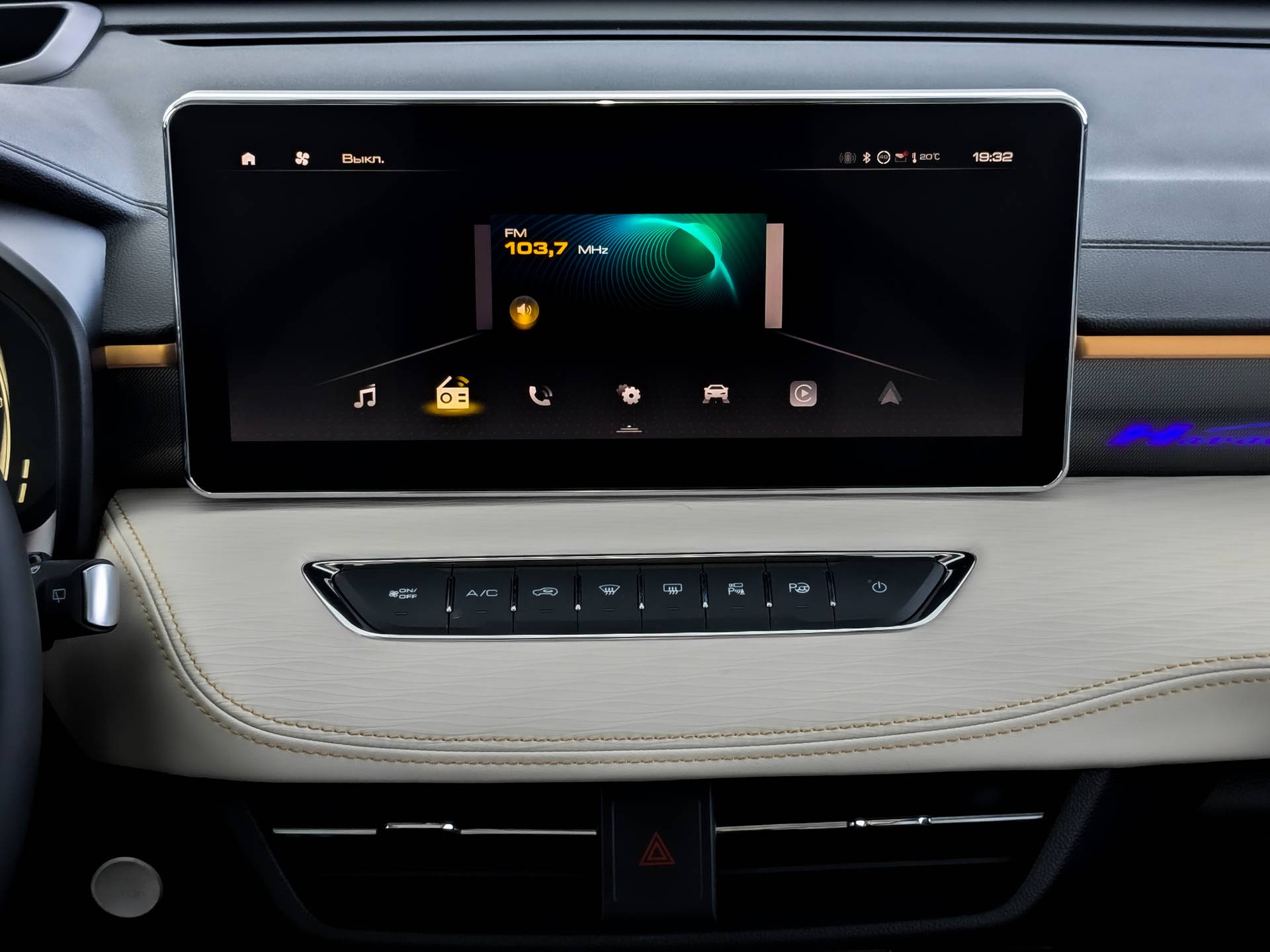 Haval Jolion Tech plus 1.5 7DCT 4WD