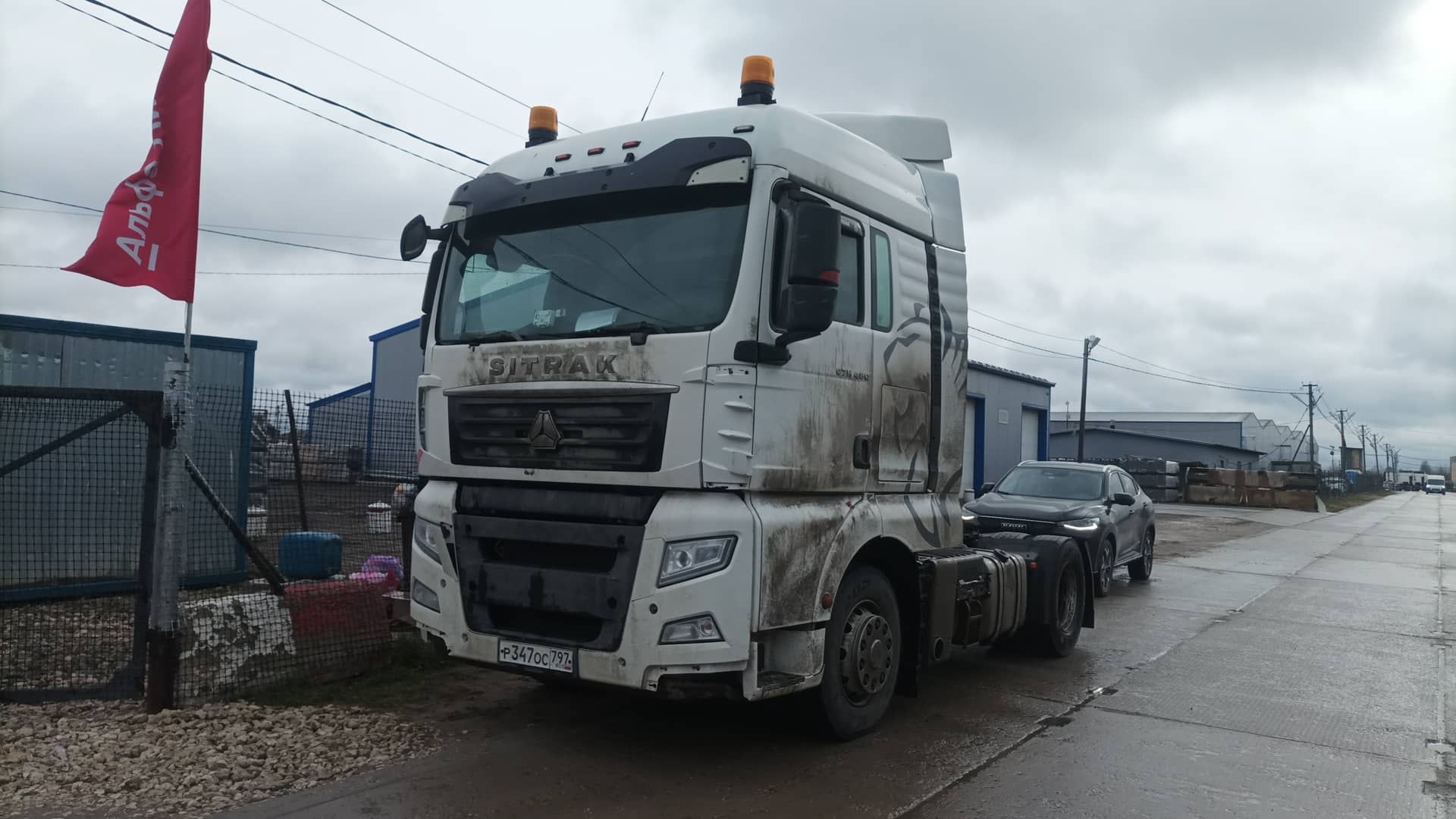 Sitrak C7H 4x2 ZZ4186V361HE,  357 714 км, 2023 года в лизинг