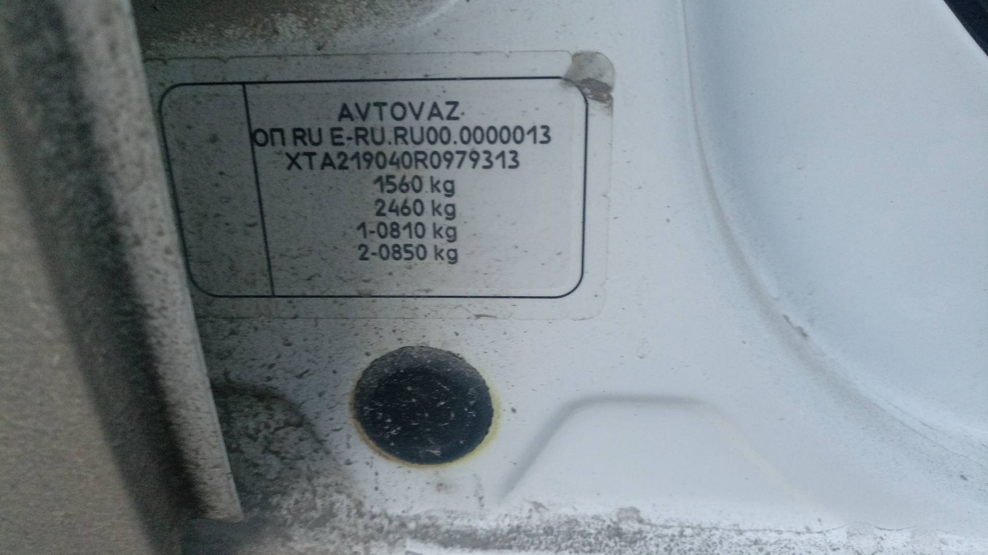 Lada Granta седан,  123 000 км, 2023 года в лизинг