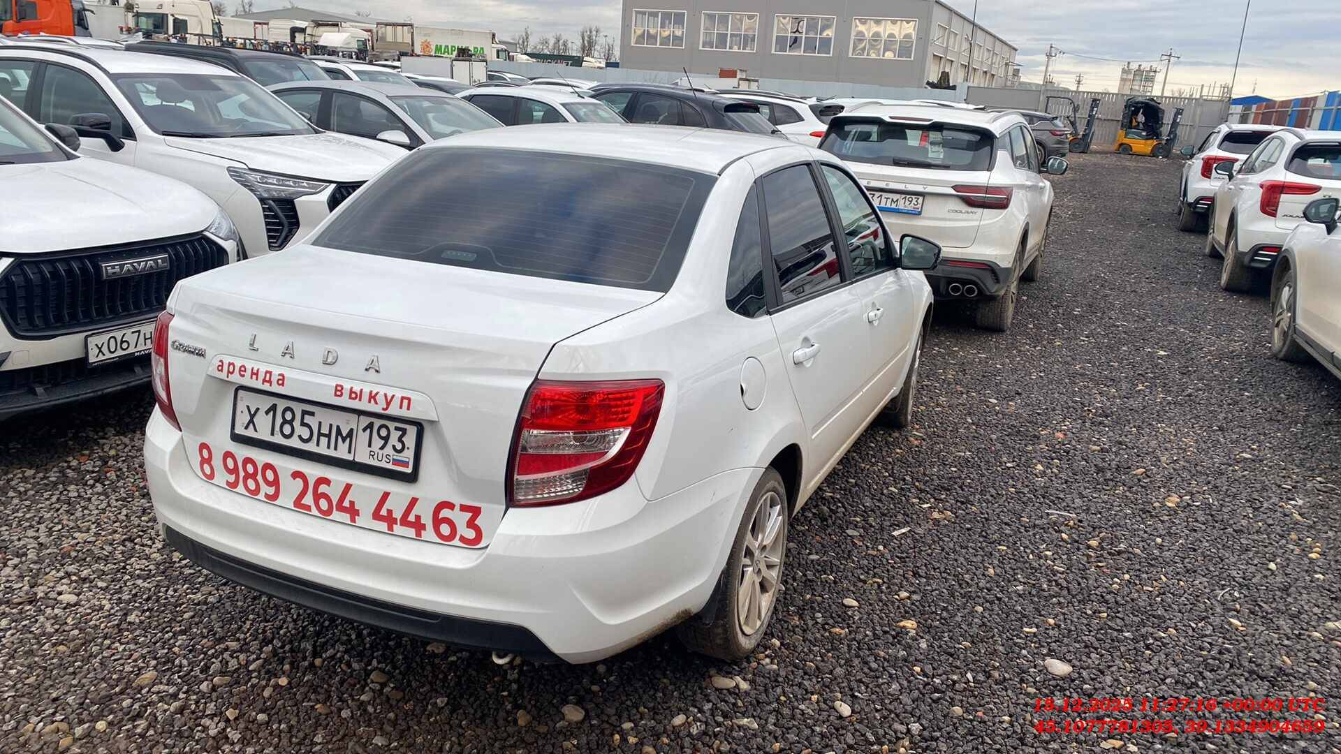 Lada Granta седан,  76 752 км, 2024 года в лизинг