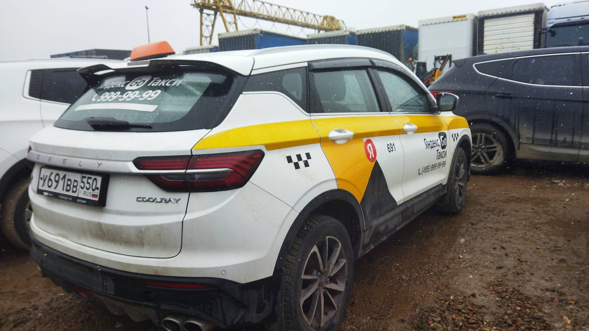 Geely Coolray,  100 000 км, 2023 года в лизинг