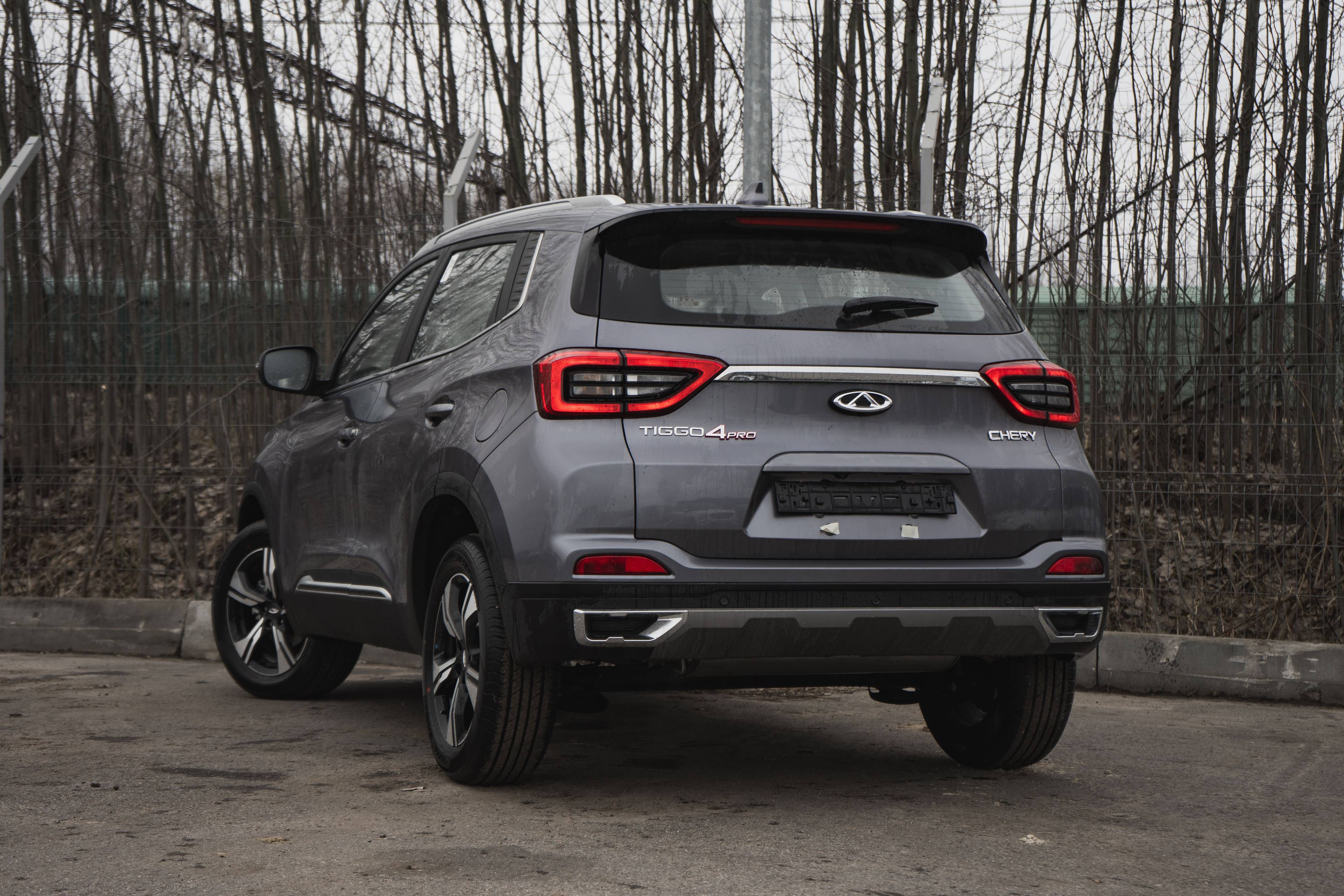 Chery Tiggo 4 PRO Style