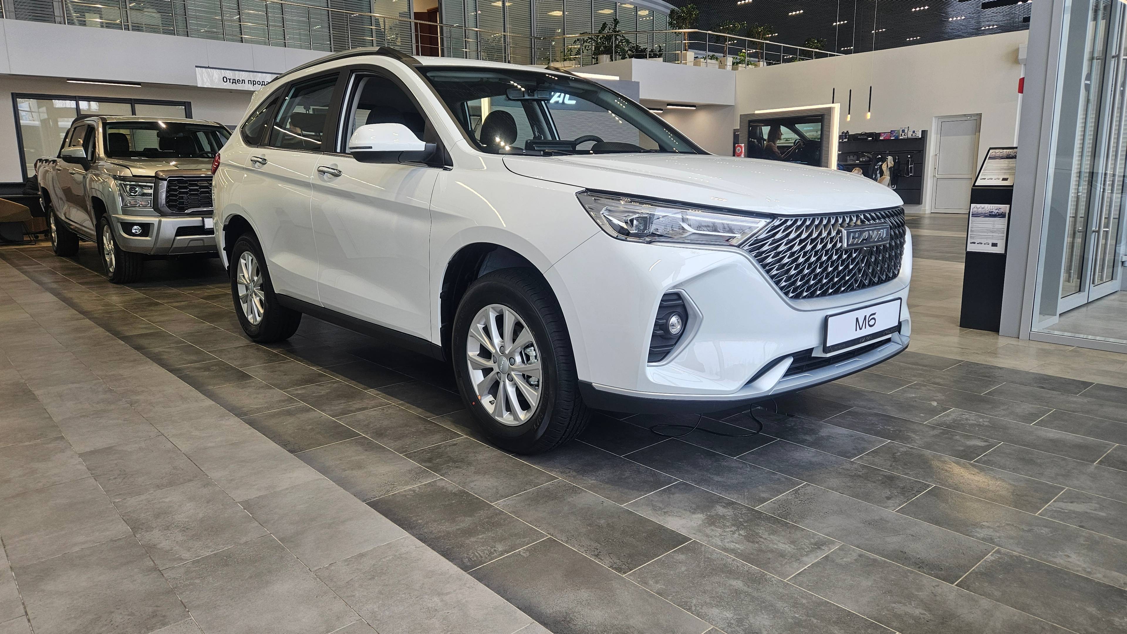 Haval M6 Family FWD AMT 143