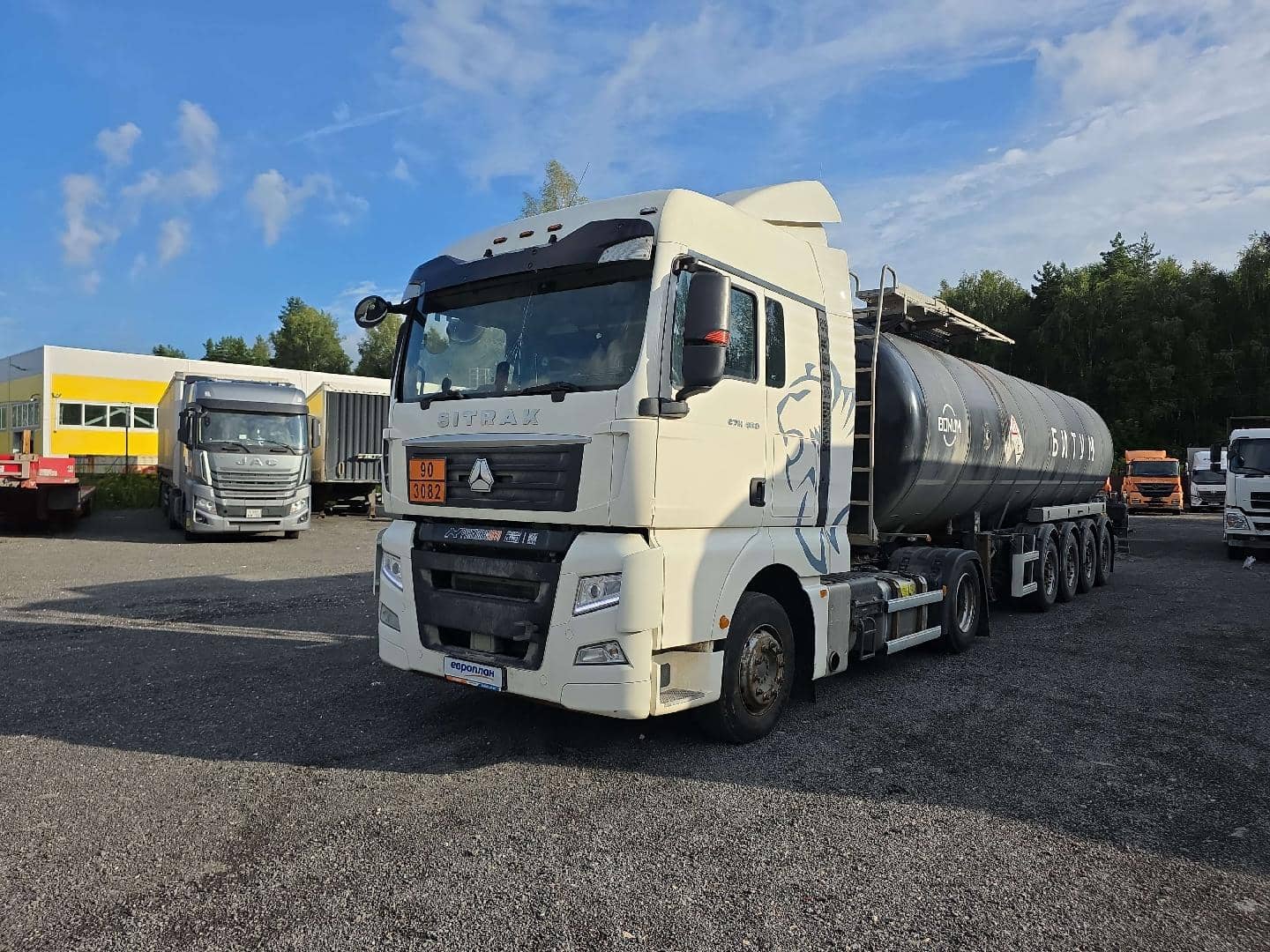 Sitrak C7H MAX ZZ4186V391HE