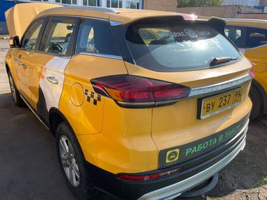 Geely Atlas Pro