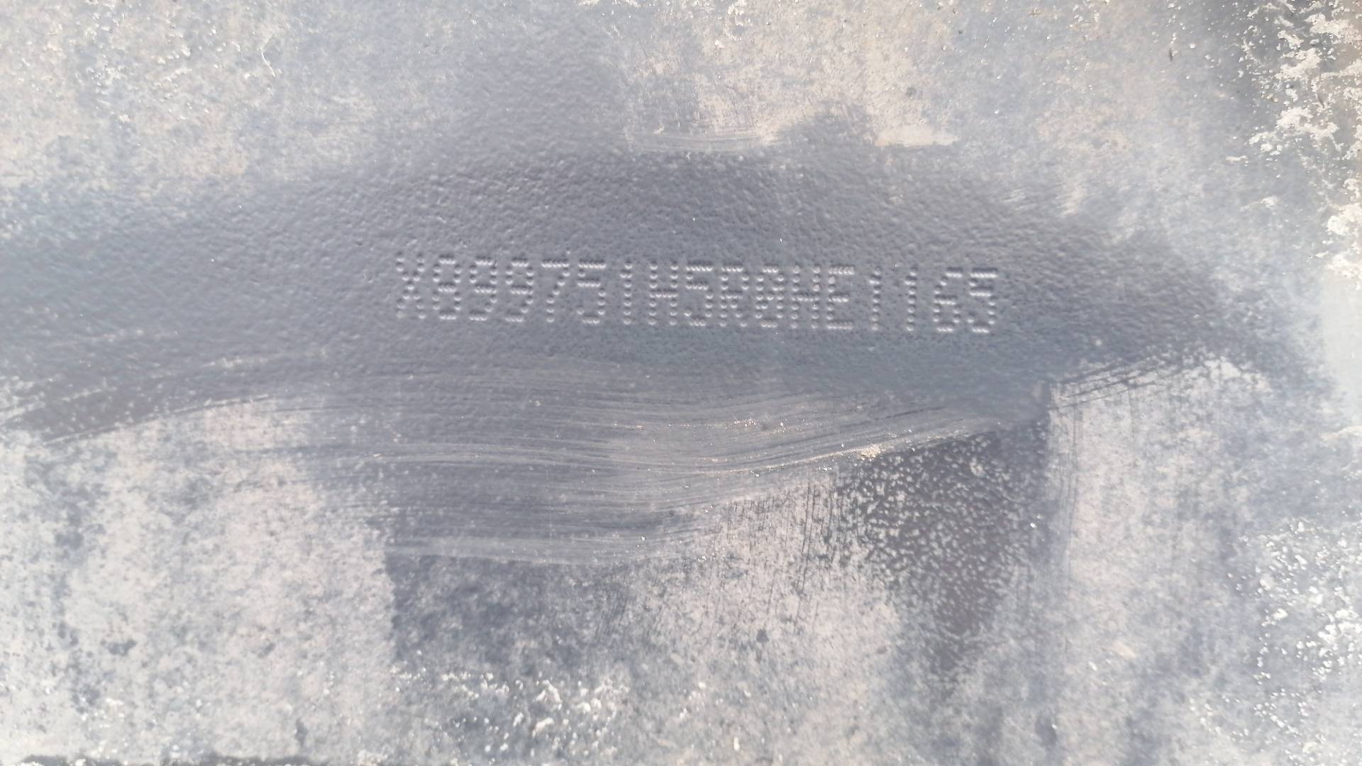 ТЕХАС 9751Н5 химическая, 2024 года в лизинг