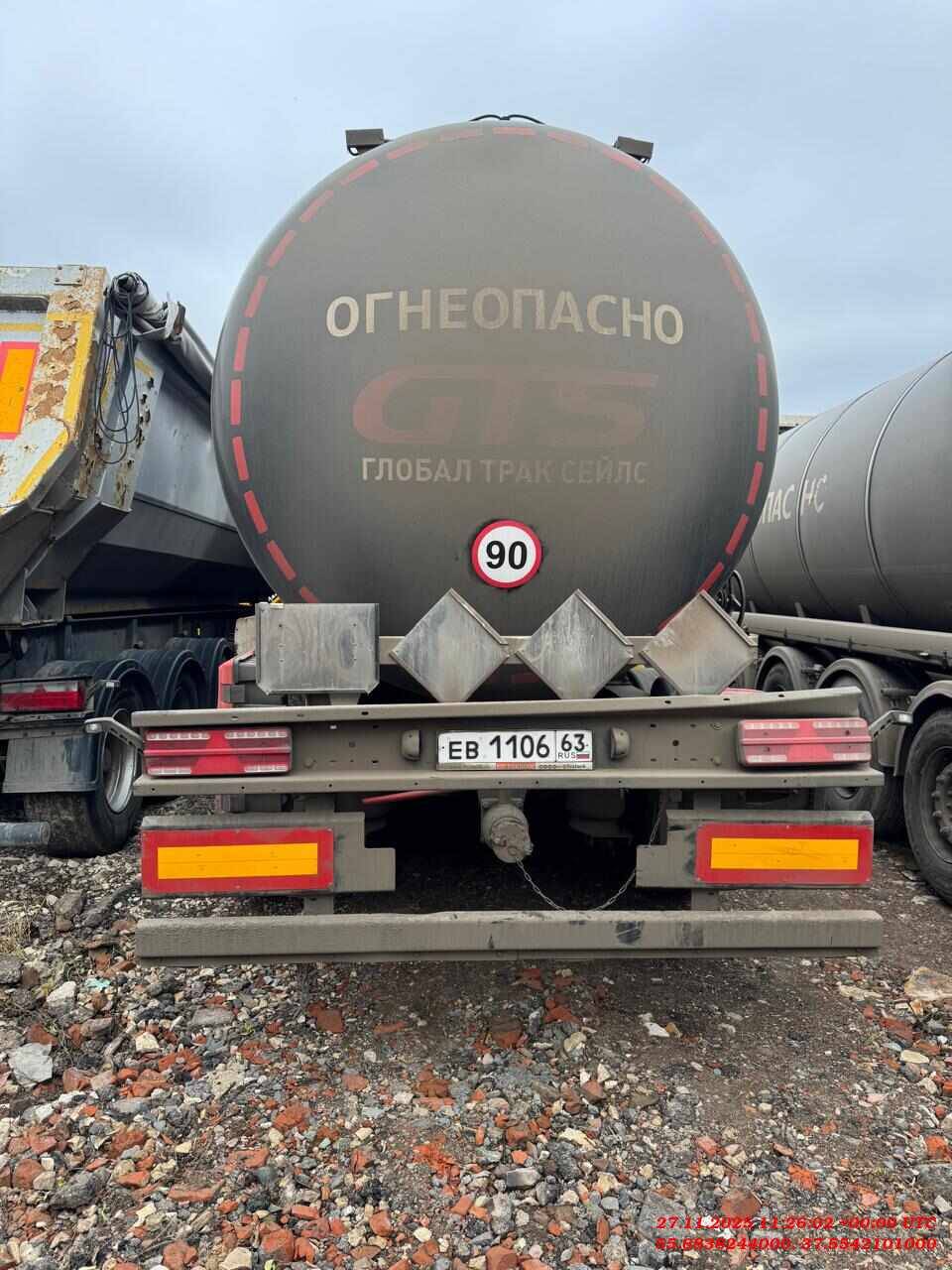 Фокстанк (FOXTANK) Битумовоз 877721, 2024 года в лизинг