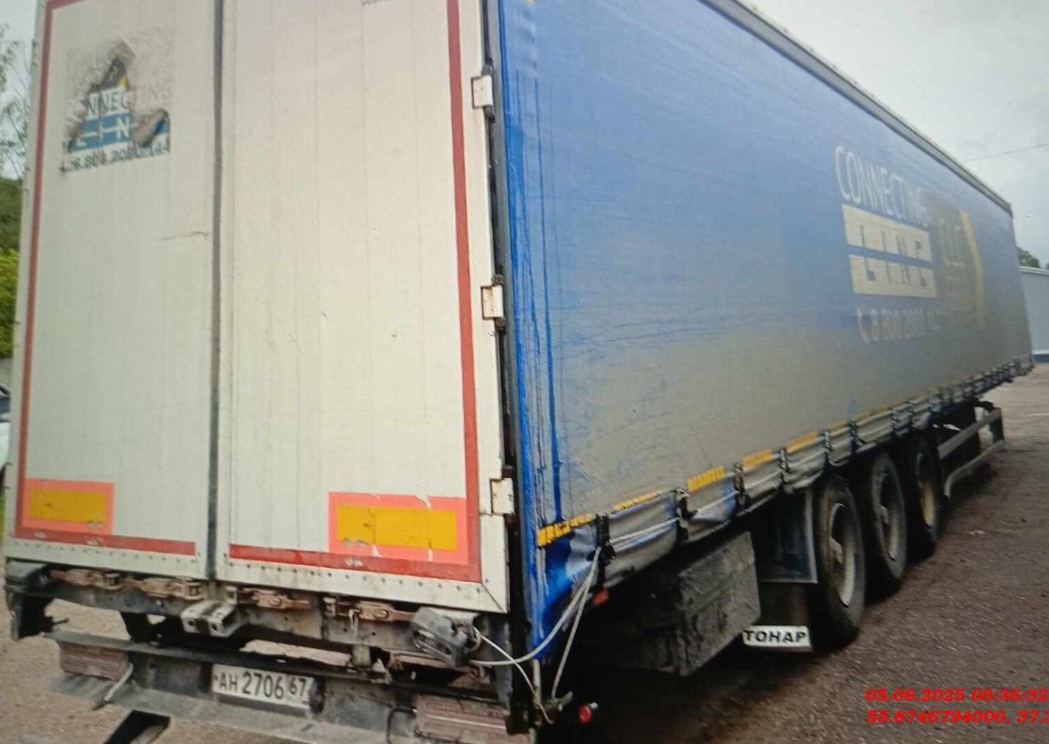 Тонар 98881 Шторно-бортовой