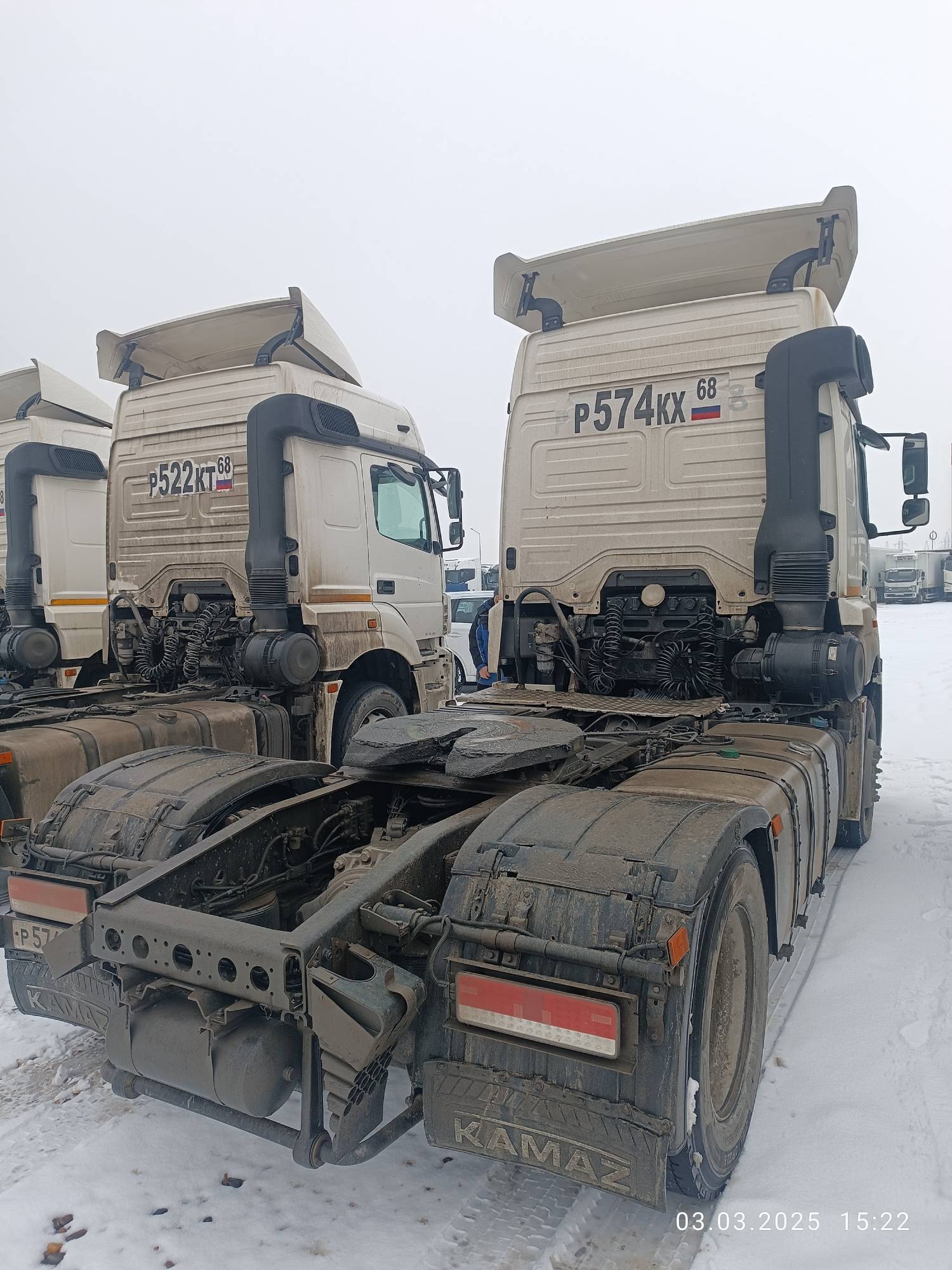 КАМАЗ 5490-S5 (M1840) Лот 000007751