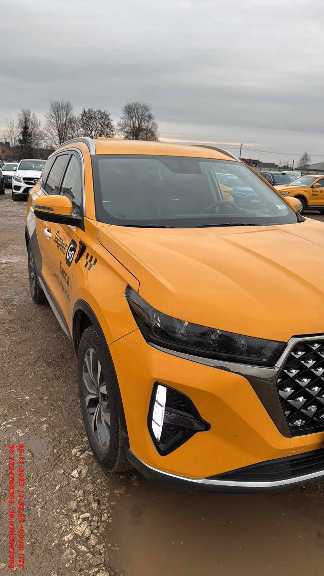 Chery Tiggo 7 PRO MAX