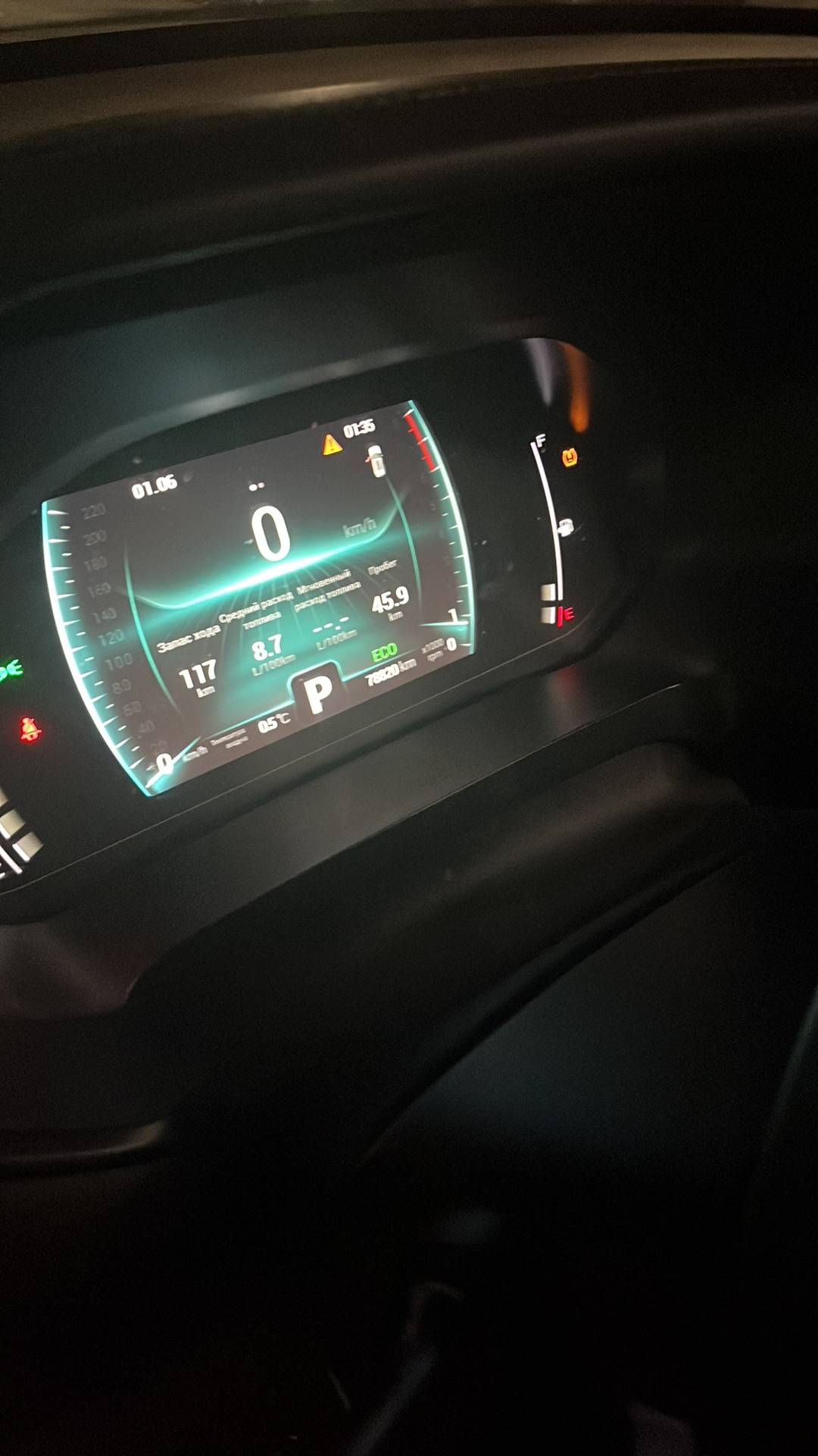 Chery Tiggo 7 PRO,  78 820 км, 2023 года в лизинг