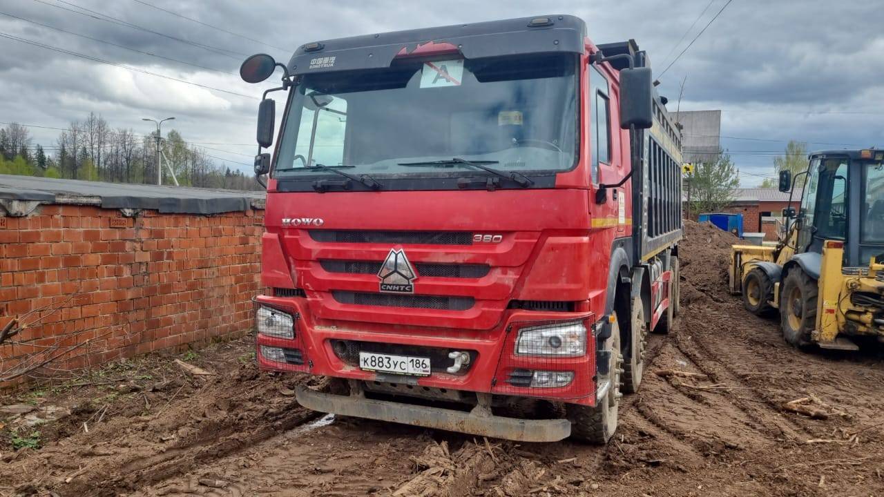 HOWO ZZ3407S3867Е 8х4 Лот 000002373