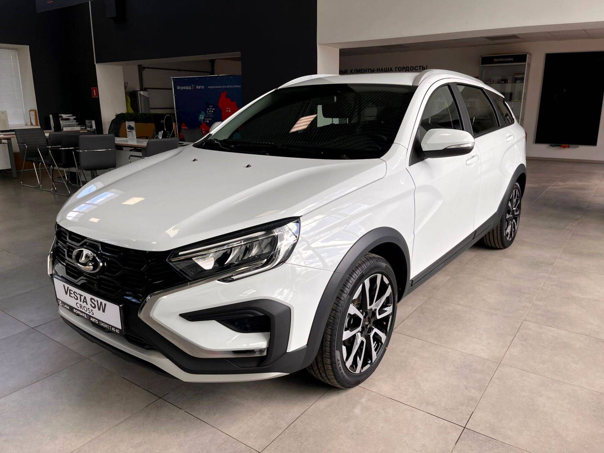 Lada Vesta SW Cross Life 24 1.6 106hp 5MT