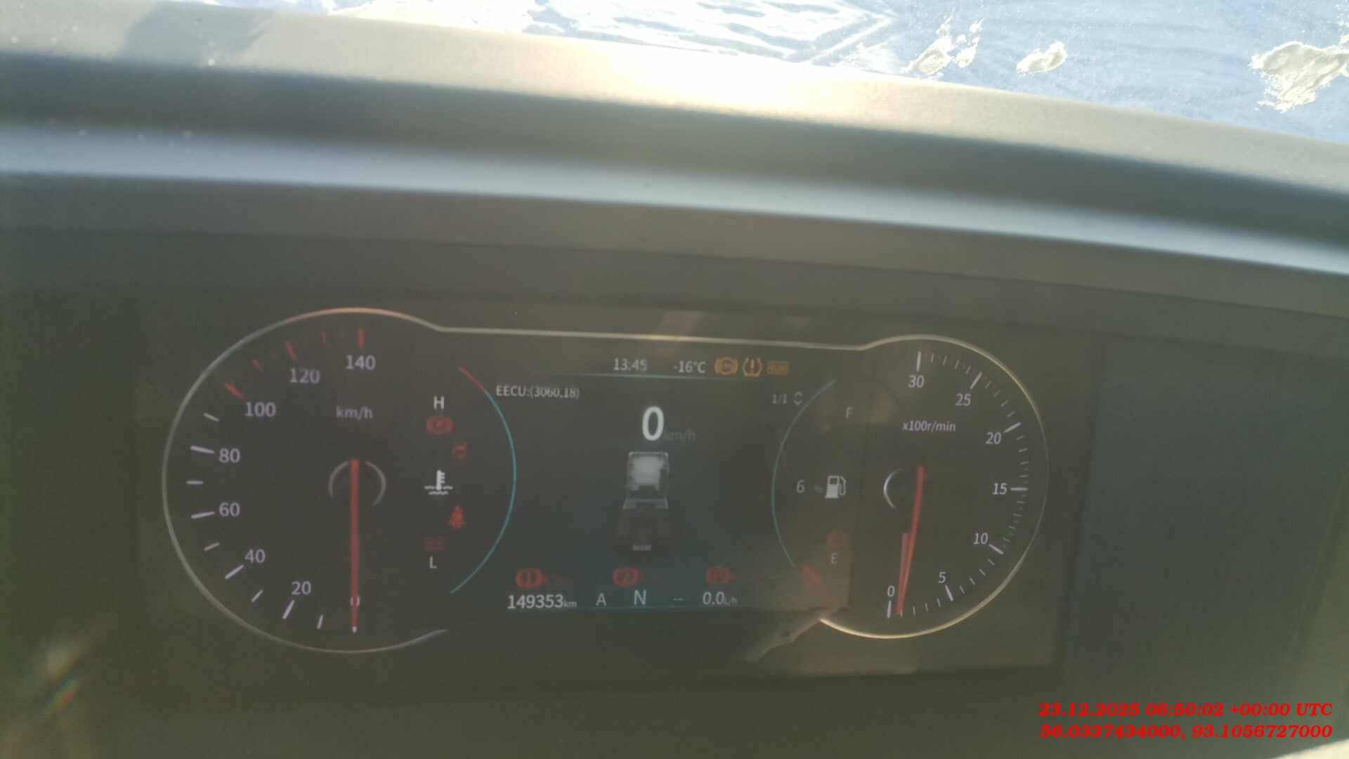 DongFeng GX D111A 4x2,  149 353 км, 2023 года в лизинг