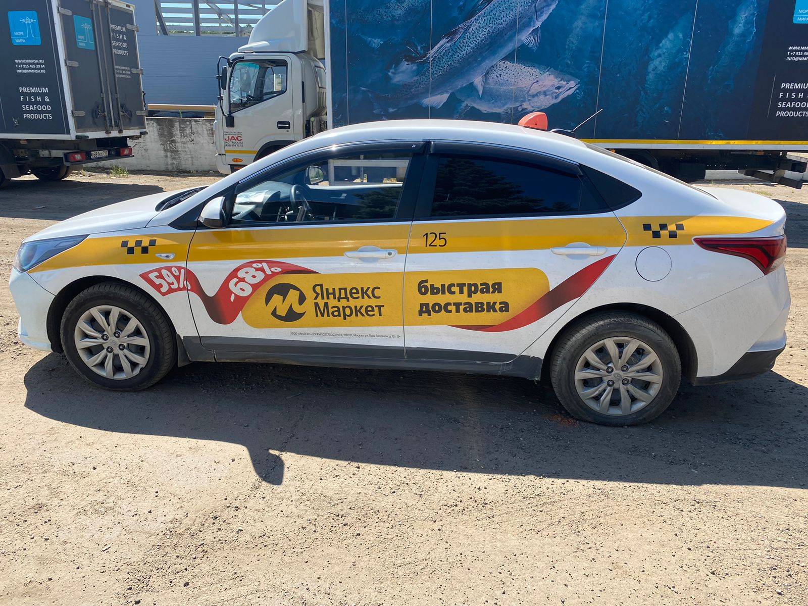 Hyundai Solaris,  186 163 км, 2021 года в лизинг