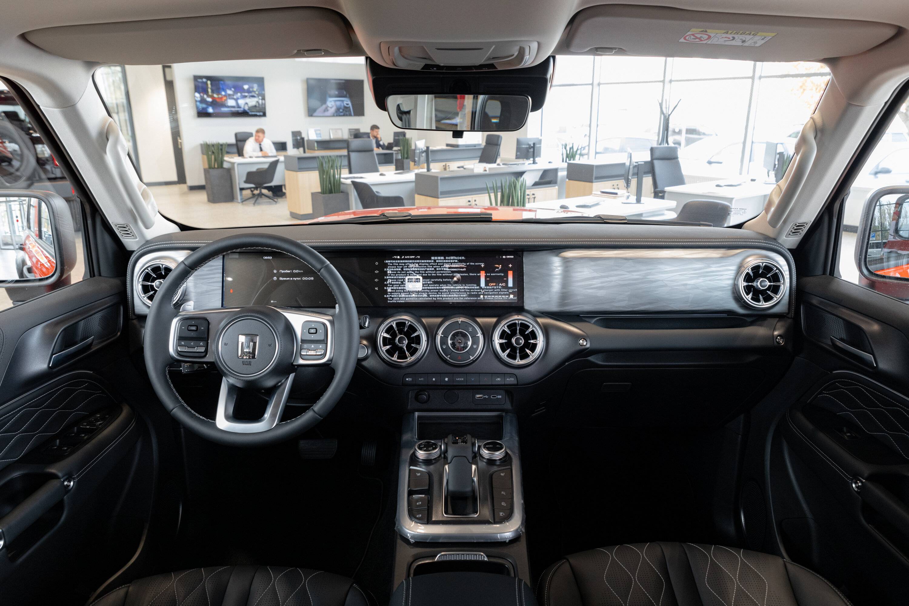 Tank 300 City Adventure 2.0 8AT 4WD