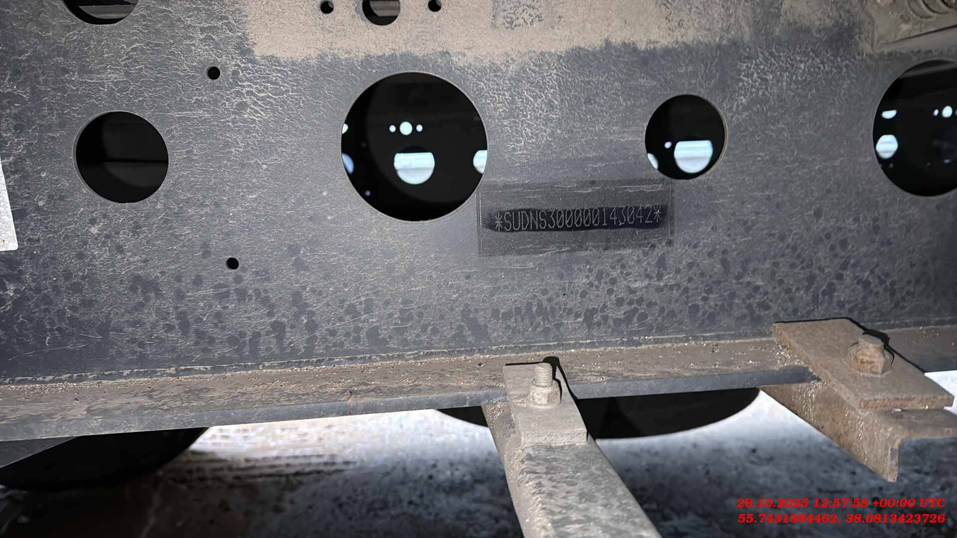 Wielton NS 3 K, 2023 года