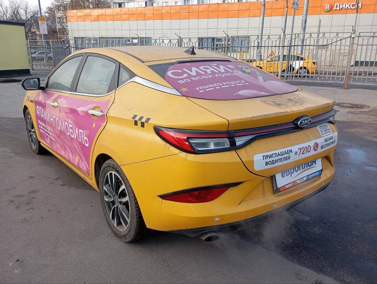 JAC J7,  99 724 км, 2023 года в лизинг