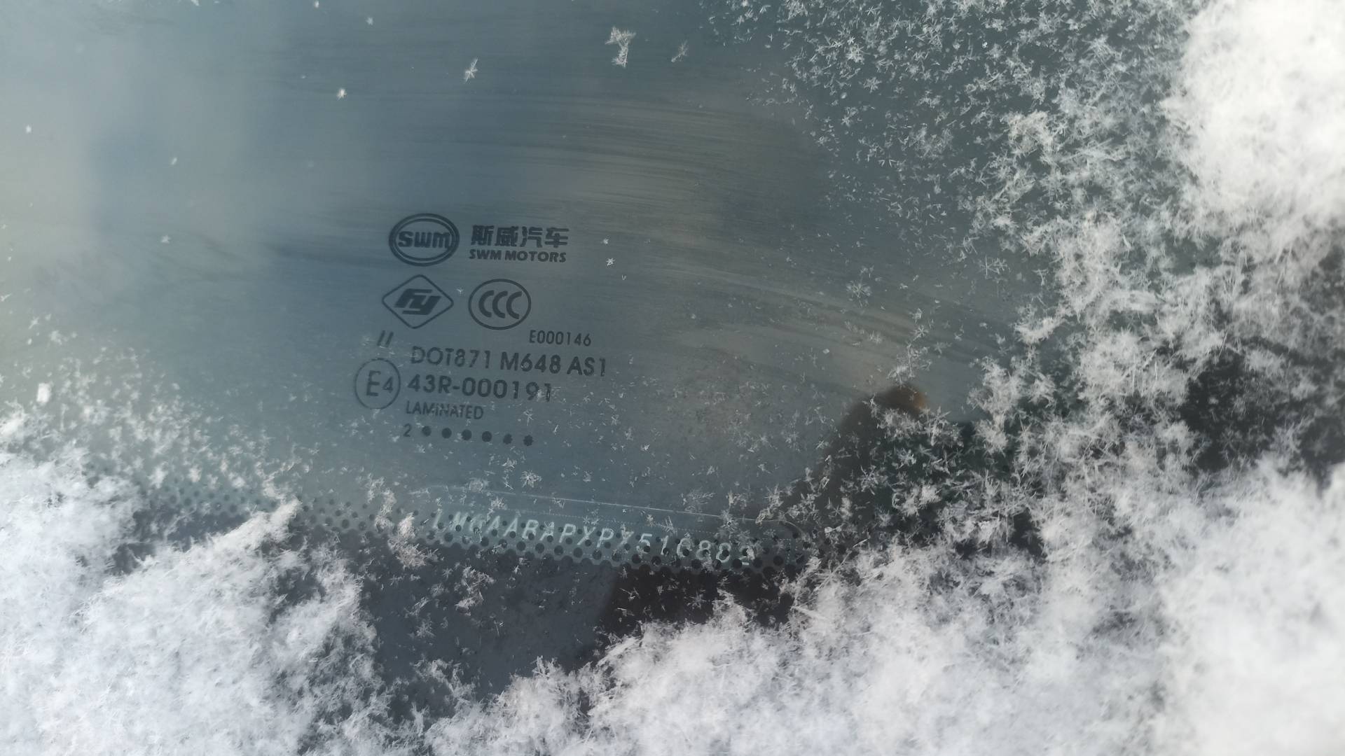 SWM G05 Pro,  63 894 км, 2023 года в лизинг