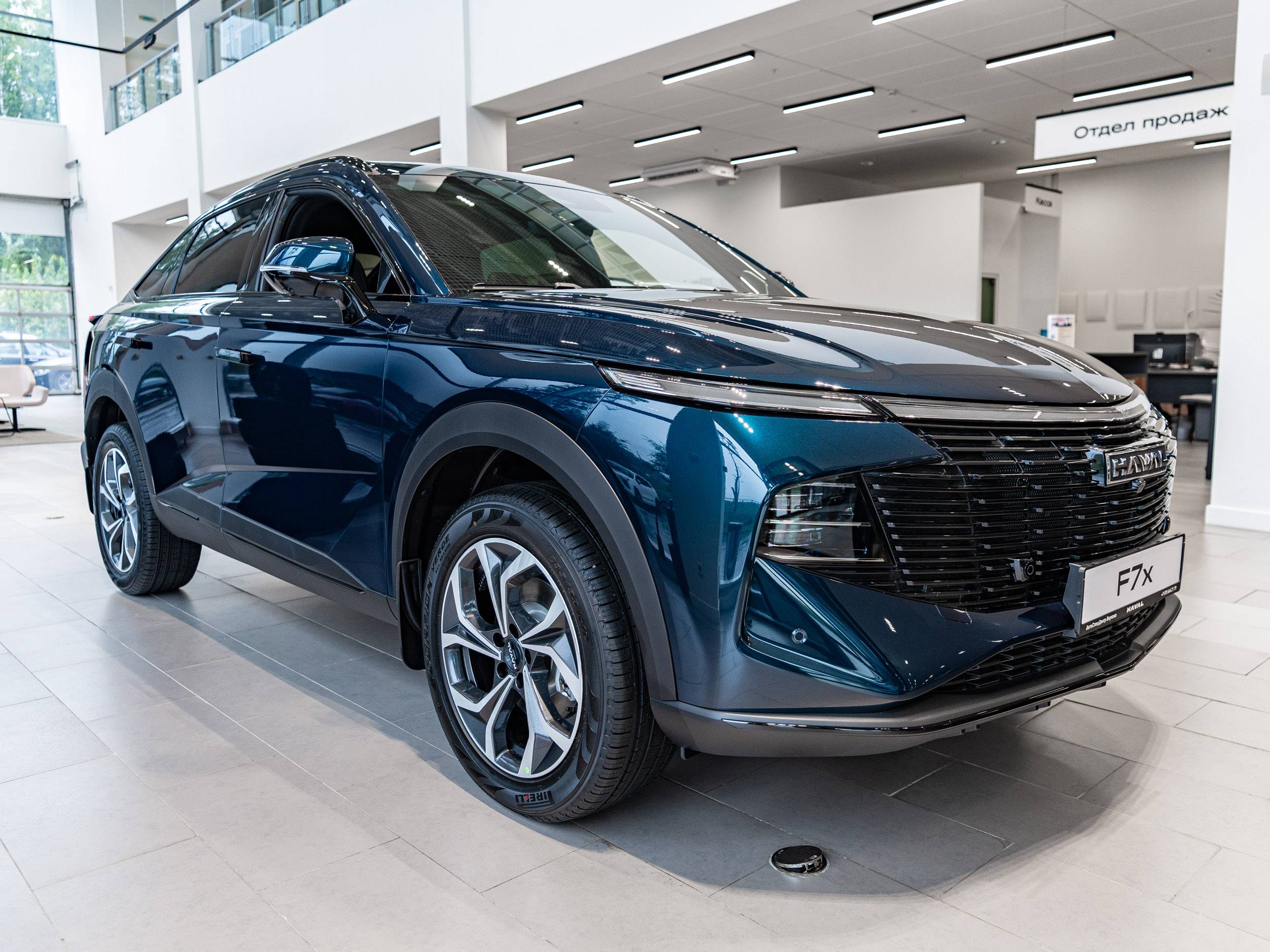 Haval F7x Premium 2.0 7DCT 4WD