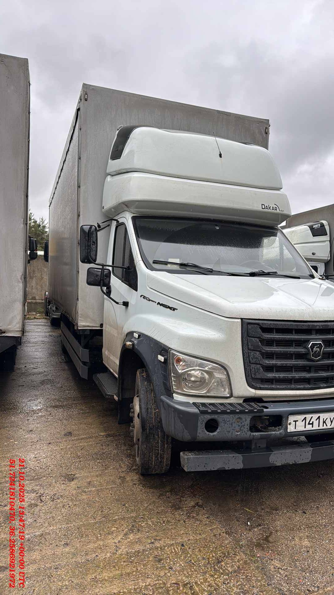 ГАЗ C41R13,  250 000 км, 2020 года в лизинг