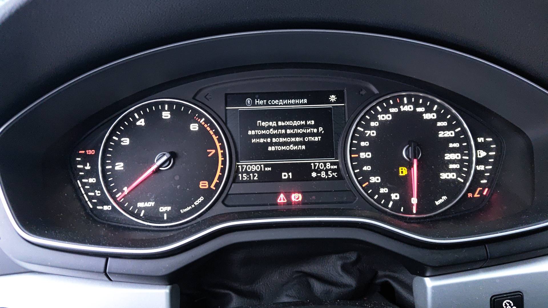 Audi A4,  170 901 км, 2018 года в лизинг