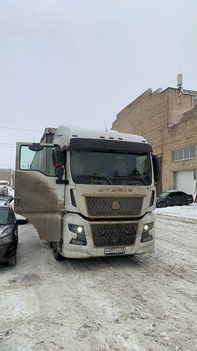 Sitrak C7H MAX ZZ4186V391HE