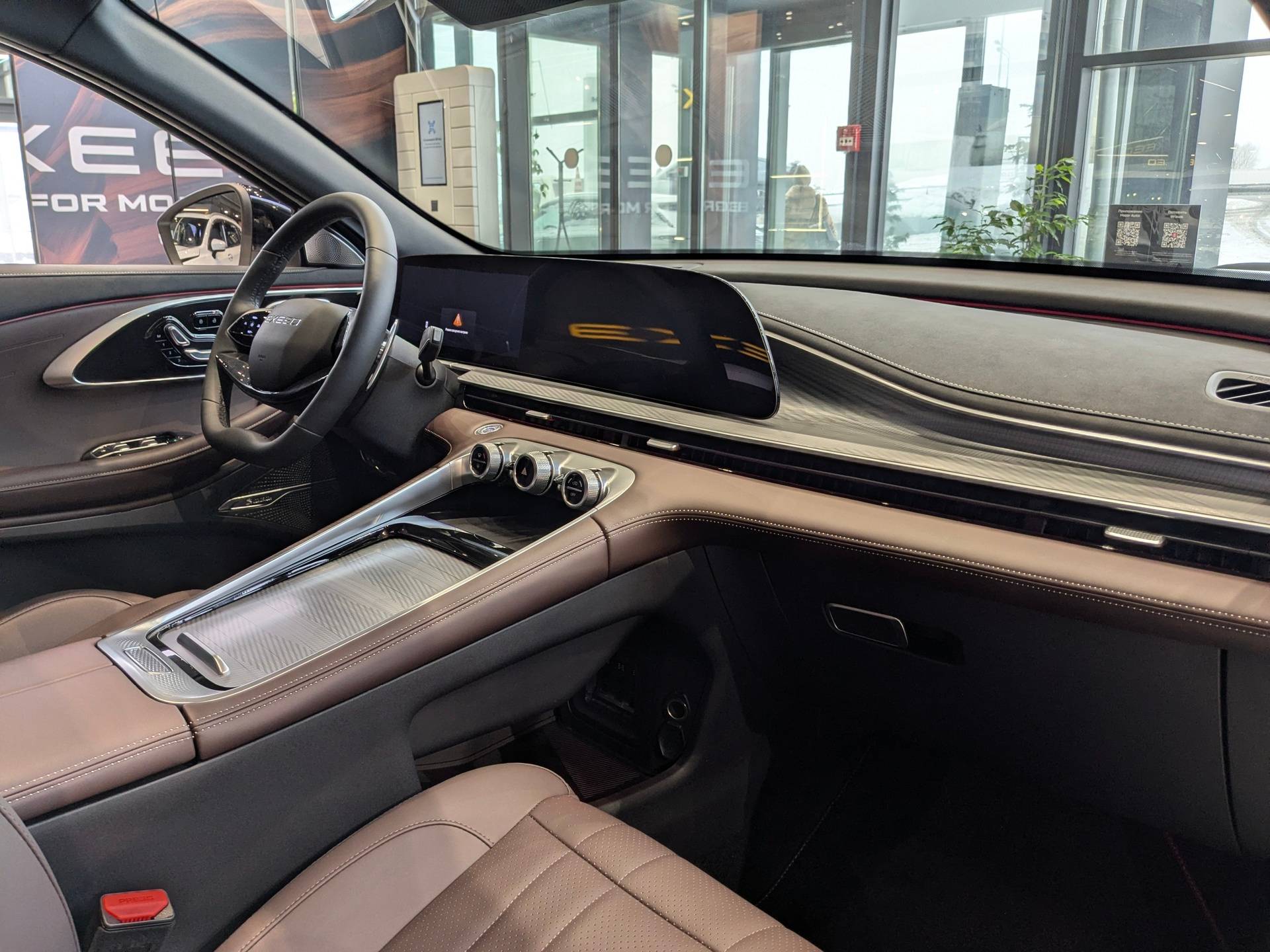 EXEED TXL Флагман 2.0Т АТ полный привод (Flagship)