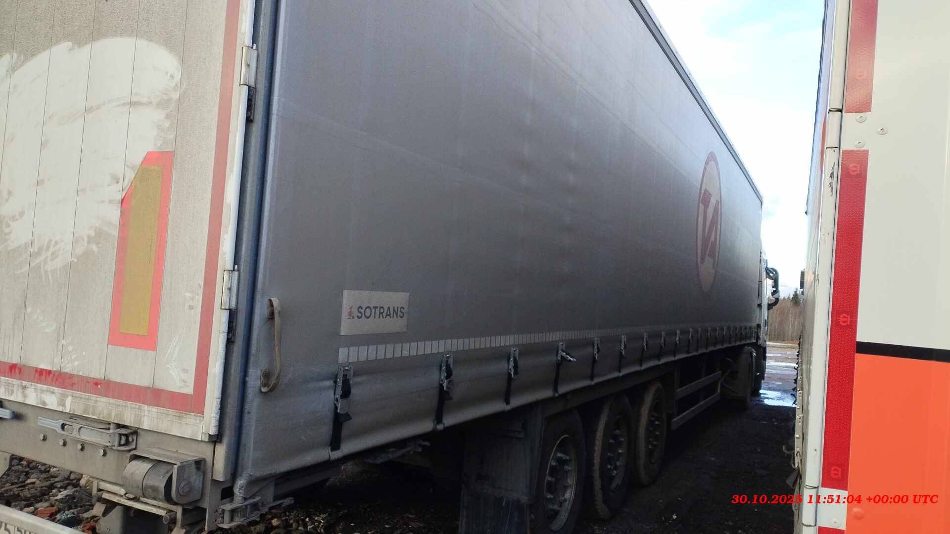 SOTRANS SC3-1, 2024 года в лизинг