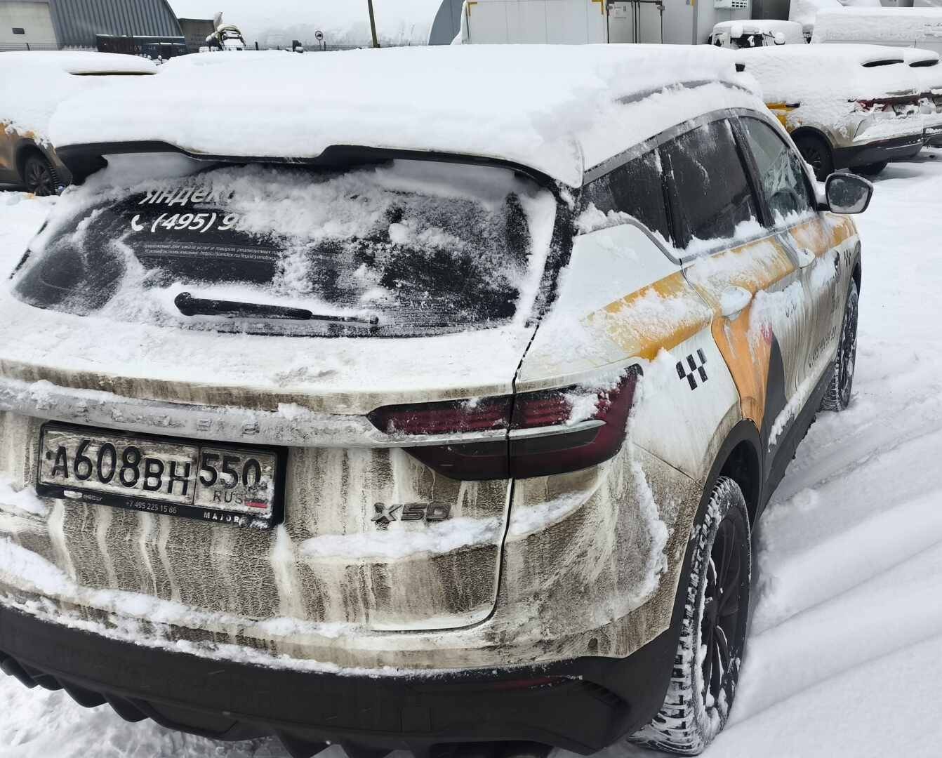 Belgee X50,  130 862 км, 2024 года в лизинг