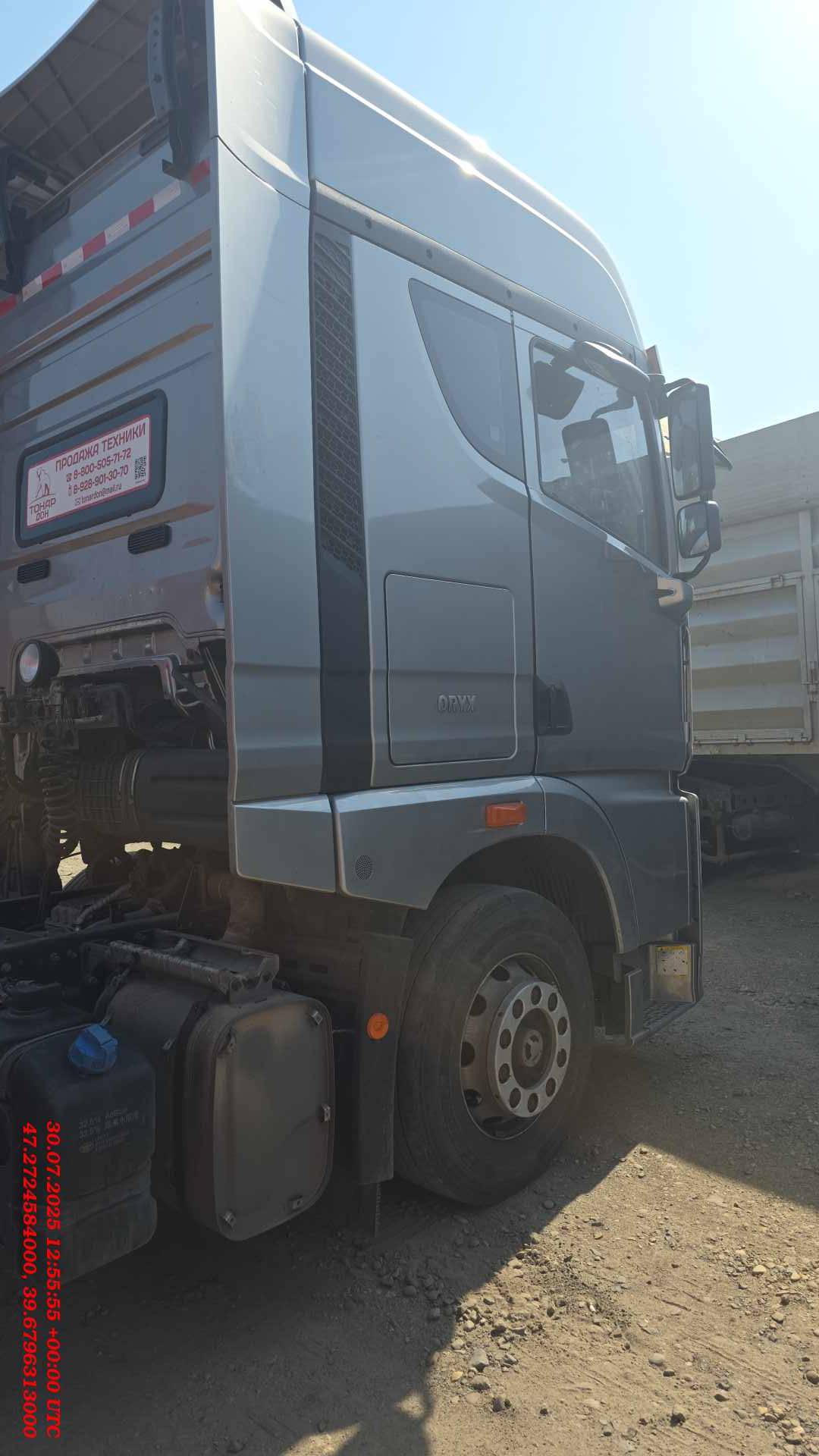 FAW CA4180P25K15E5A80 4x2,  324 226 км, 2023 года в лизинг
