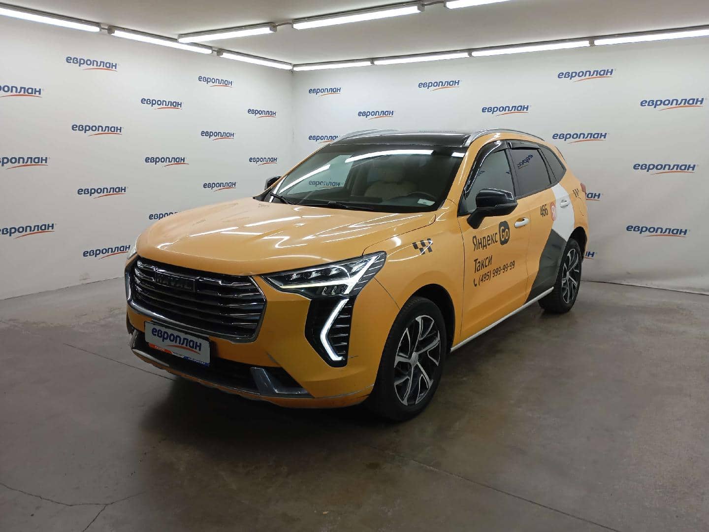 Haval Jolion