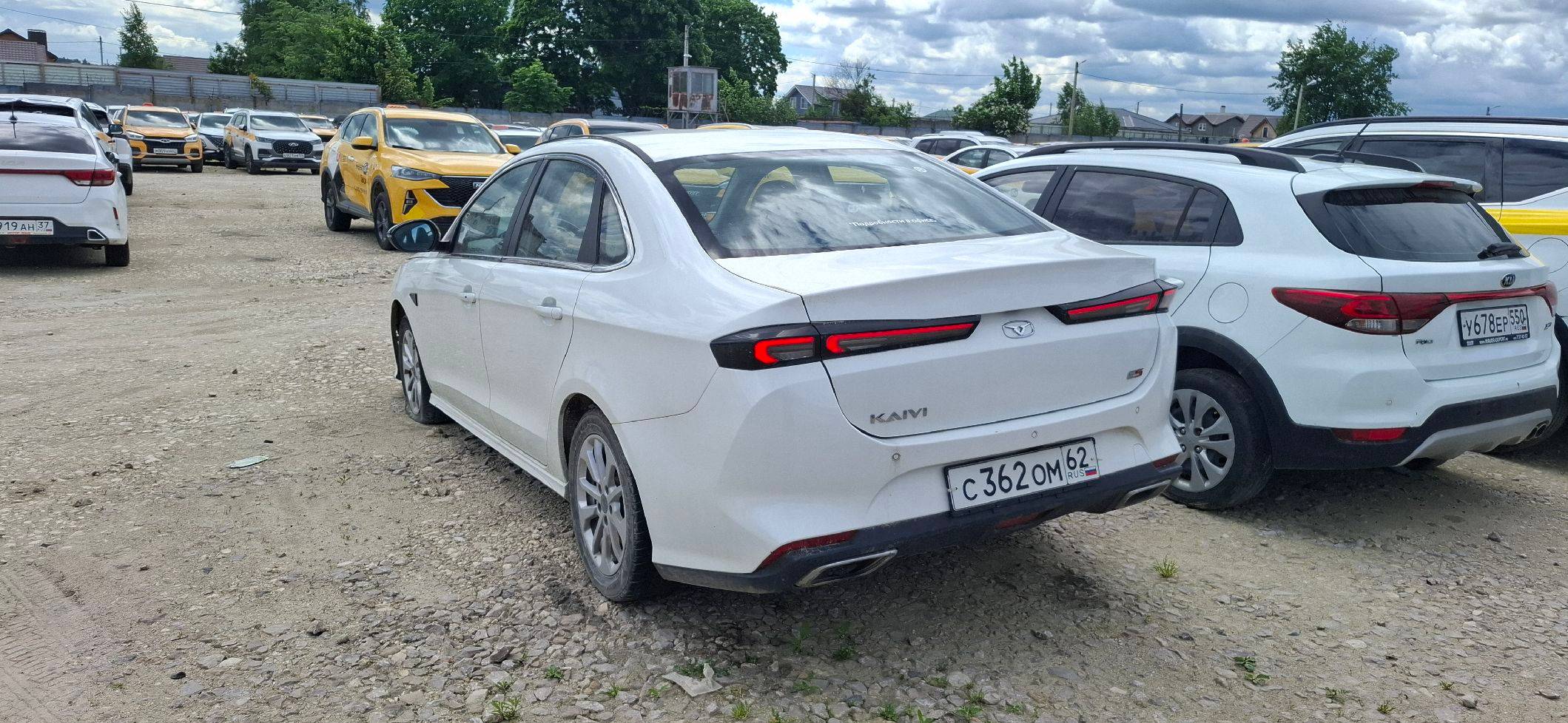 Kaiyi E5,  102 945 км, 2023 года в лизинг