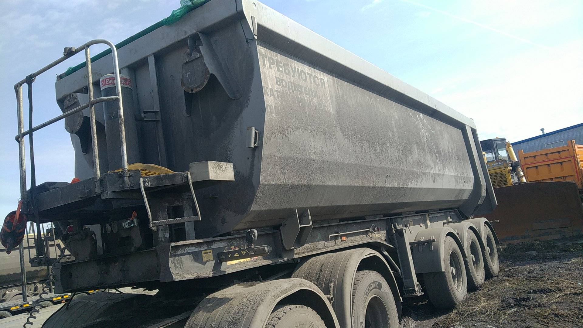 Grunwald Самосвальный TSt 34 (9453-0000010-50)