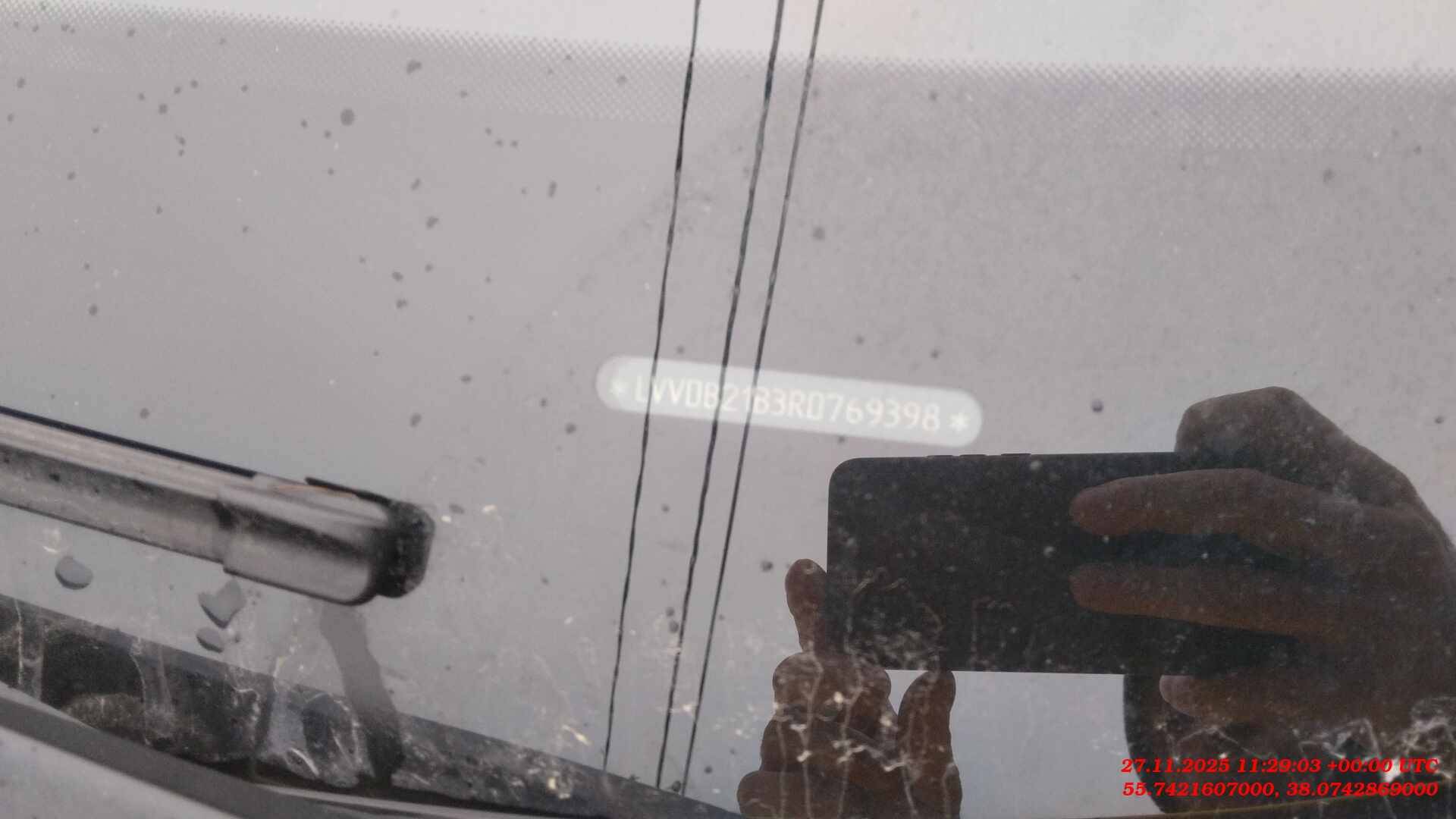 Chery Tiggo 7 PRO MAX,  45 343 км, 2024 года в лизинг