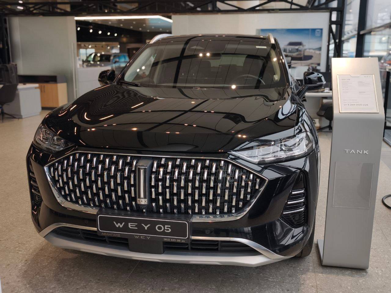 Wey 05 Премиум 2.0 гибрид АТ полный привод