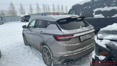 Geely Coolray