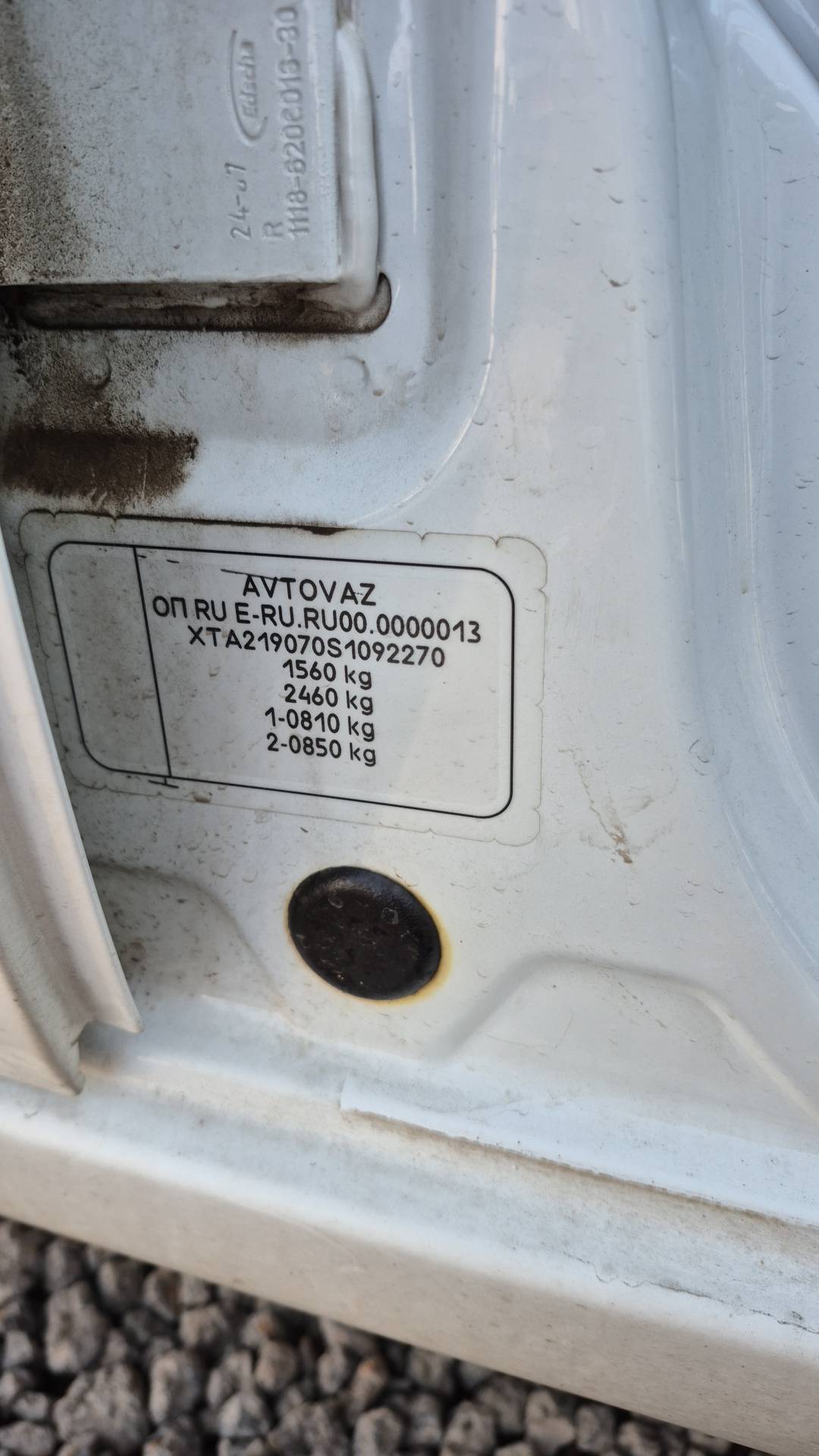 Lada Granta седан,  87 880 км, 2024 года в лизинг