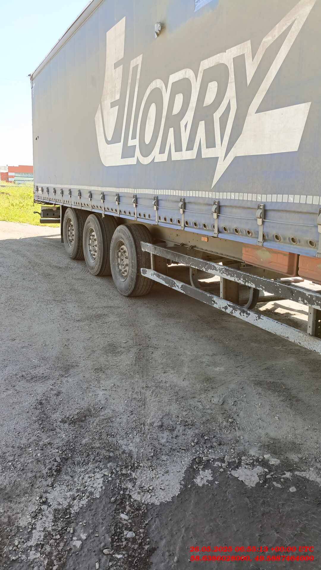 SCHMITZ Шторный 9084