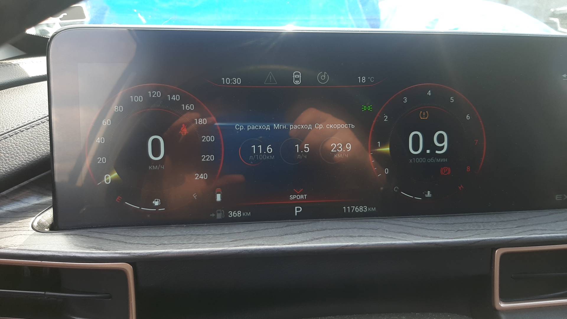 EXEED LX,  117 683 км, 2023 года